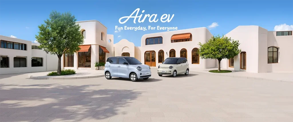 Aira Ev - BPromo