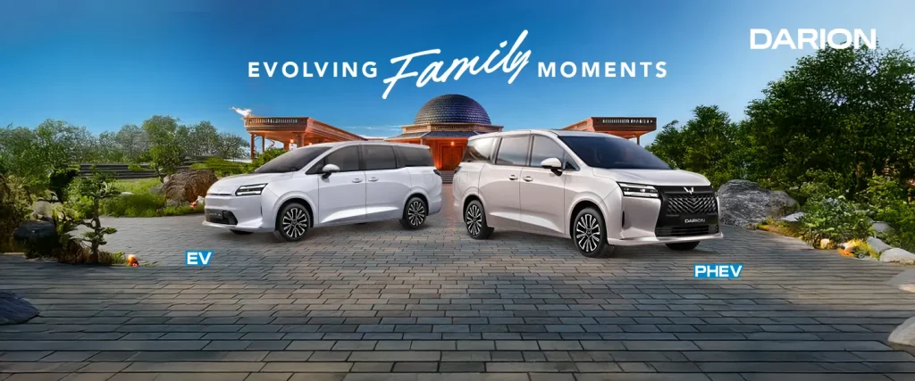 Cortez Darion - BPromo