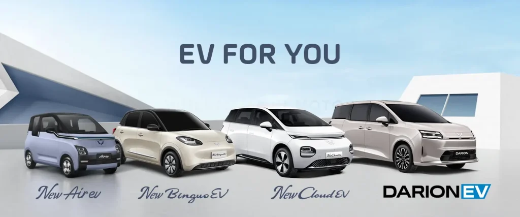 Wuling EV ABCD - HBanner
